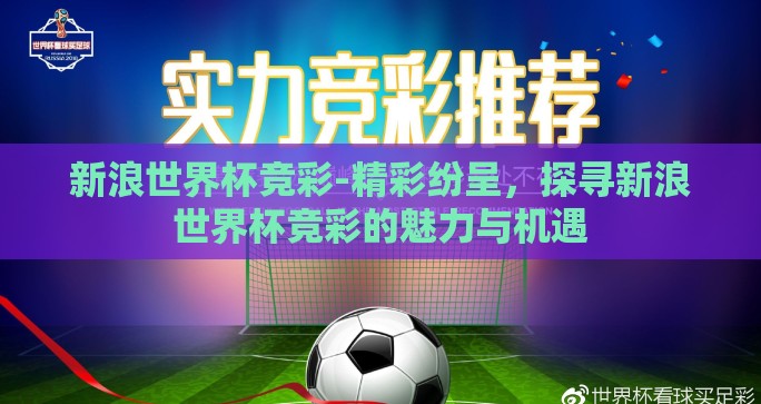 pg电子官方网-探索PG电子，一个卓越的在线娱乐平台新视角